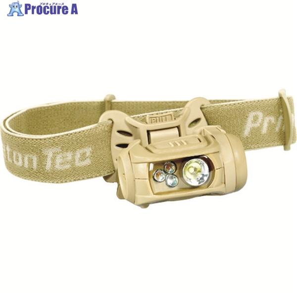 PRINCETON 【売切廃番】LEDヘッドライトREMIXPRO MPLS RGI TAN  ▼8...