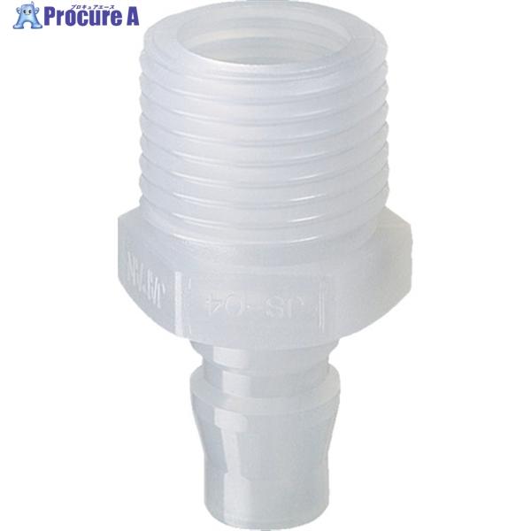 JOPLAX 樹脂プラグ 相手側取付Rc(PT)1/2 ジョプラPPシリーズ  ▼836-9111 ...
