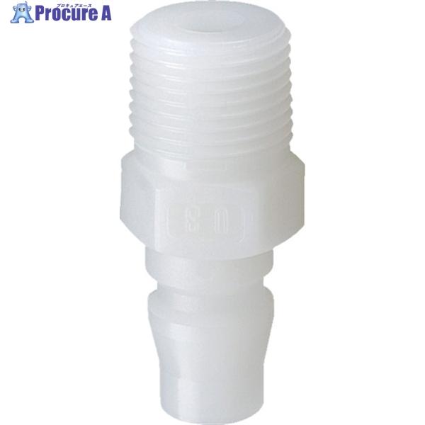 JOPLAX 樹脂プラグ 相手側取付Rc(PT)3/8 ジョプラPEシリーズ  ▼836-9122 ...