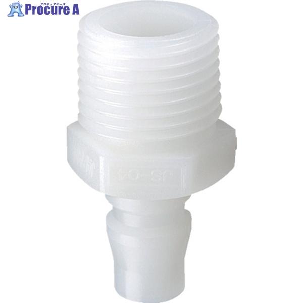 JOPLAX 樹脂プラグ 相手側取付Rc(PT)1/2 ジョプラPEシリーズ  ▼836-9123 ...