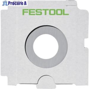 FESTOOL セルフクリ-ン集塵フィルターバッグ CT SYS    836-9842 00524891  1パック