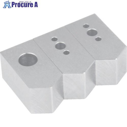 ARM 北川エアチャック用アルミ生爪ALKPC80H19  ■▼837-7370 ALKPC80H1...