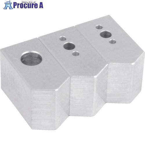 ARM 北川エアチャック用アルミ生爪ALKPC80H25  ■▼837-7371 ALKPC80H2...