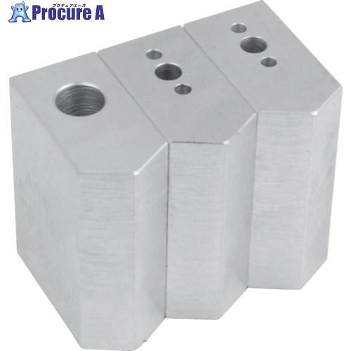 ARM 北川エアチャック用アルミ生爪ALKPC80H50  ■▼837-7373 ALKPC80H5...