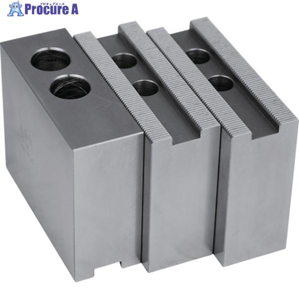 ARM 北川パワーチャック用鉄生爪山取無HO-8KH80  ▼837-7654 HO-8KH80  ...