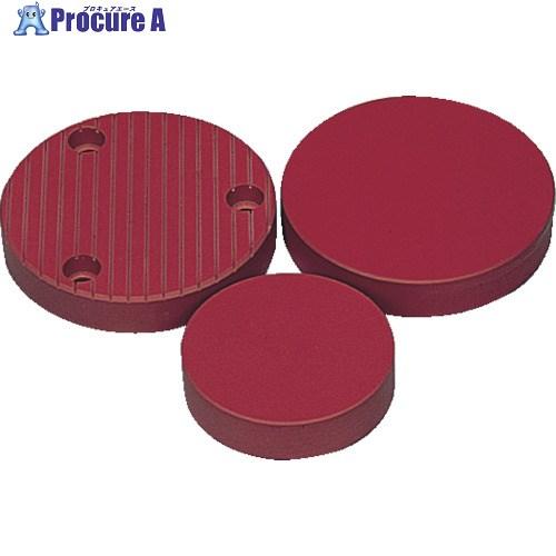 ユニ セラミック丸テーブル 溝無 80x20mm  ■▼838-1576 CM-80N  1台