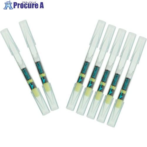 SIBATA カーボンビーズアクティブ スタンダード 24入  ■▼838-2701 080150-...