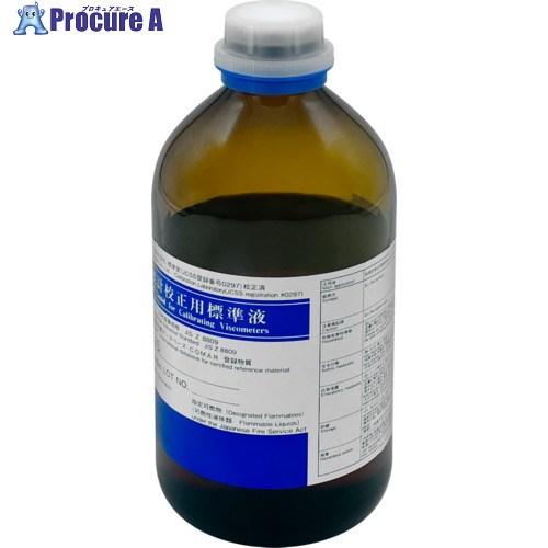 A＆D 粘度計校正用標準液 JS1000  ■▼838-3392 AXSV311000  1個