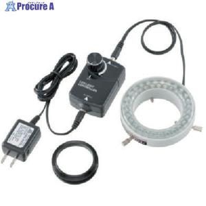 ENGINEER LEDリングライト(実体顕微鏡用)  ▼848-1854 SL-77  1台｜procure-a