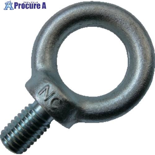 NANIWA アイボルト 生地 M24×80  ■▼849-1394 EL1002480  1個