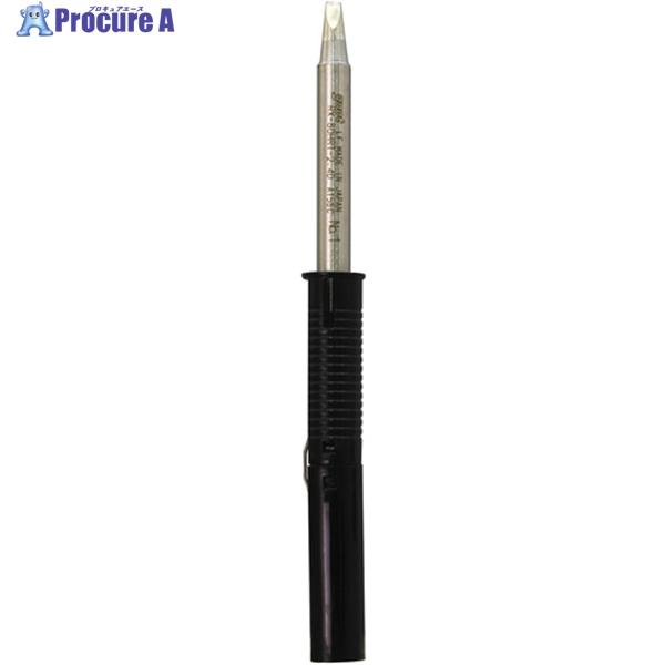 グット 交換コテ先(RX-8シリーズ) こて先幅2.4mm  ▼849-6989 RX-80HRT-...