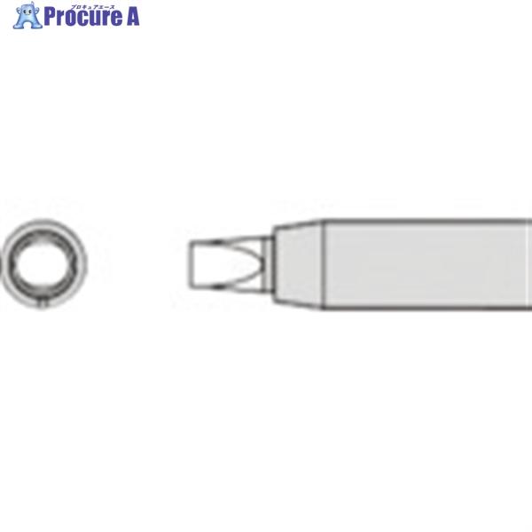 グット 交換コテ先(RX-8シリーズ) こて先幅3.2mm  ▼849-7012 RX-80HRT-...