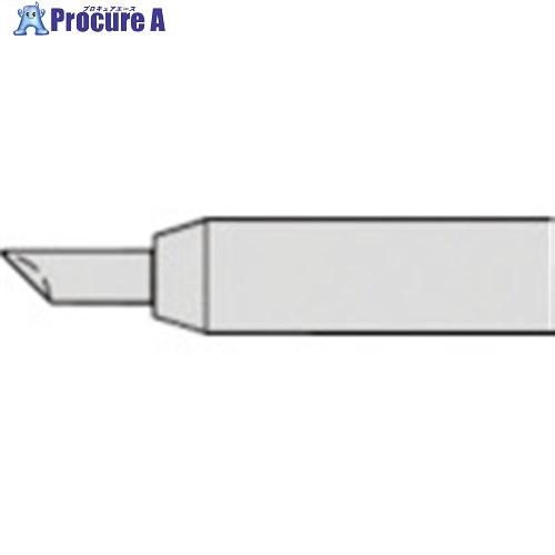グット 替こて先3C型窪みRX802/852AS用  ■▼849-7015 RX-80HRT-PH3...