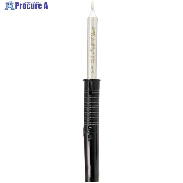 グット 交換コテ先(RX-8シリーズ) こて先幅R0.15mm  ▼849-7023 RX-80HR...