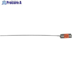 白光 クリーニングピン ノズル1.3mm ▼849-7520 B1088 1個