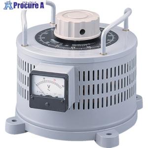 山菱 ボルトスライダー据置型 電圧調整器 最大電流20A 入力電圧100V ■▼850-0552 S-130-20M 1台