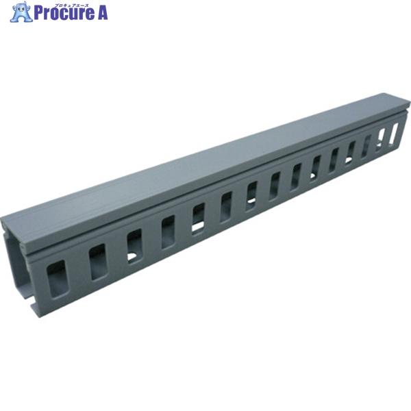 KOWA 配線ダクト 80×80×2000 H型  ◇▼850-1571 KD-88-20H  1S