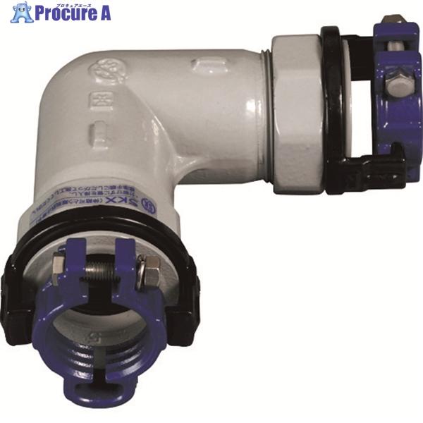 SKカワニシ 塩ビ管用継手 SKXエルボV20  ▼850-7067 SKX-L-V20  1個