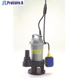 工進（KOSHIN） 汚水用水中ポンプ ポンスター PX-640(60Hz用)[吐出口径