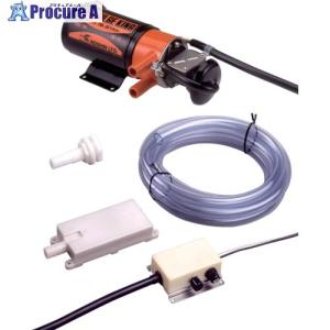 日立（HITACHI） ○送料無料○ ビルジポンプ 24V BP-290-J60 船舶 日立