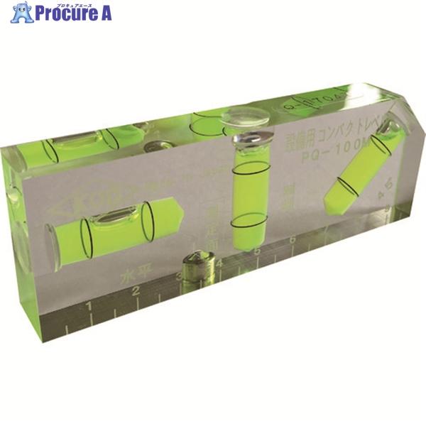 KOD 設備用コンパクトレベル  ▼851-1430 PQ-100M  (100MM)  1個