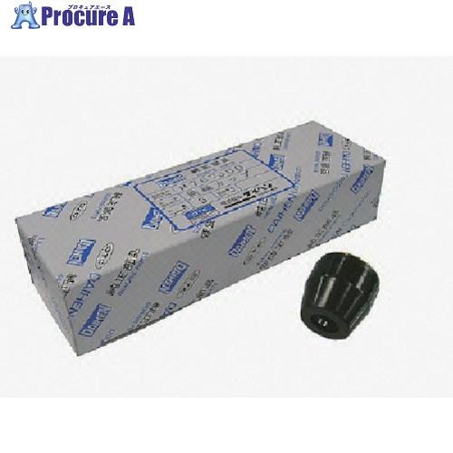 DAIHEN プラズマ切断用カップ 80A  ■▼851-2938 H767J00  5個