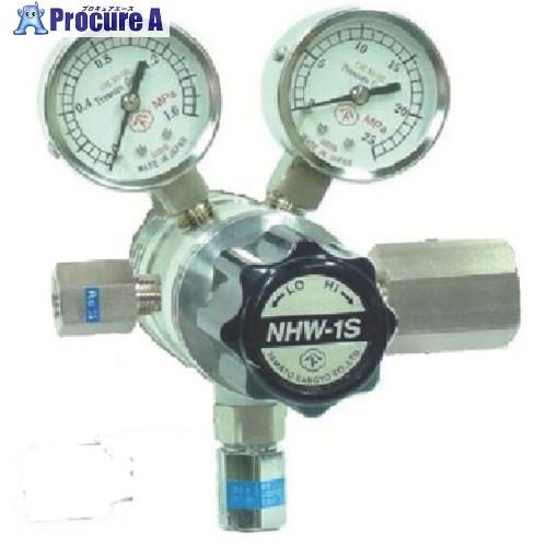 YAMATO 分析機用フィン付二段式圧力調整器 NHW-1S-R-1201-2210-C2H4  ■...