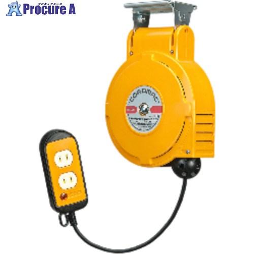 ハタヤ コードマックS 単相100V 6m(ストッパーフリー)  ■▼851-3611 CSS-F0...