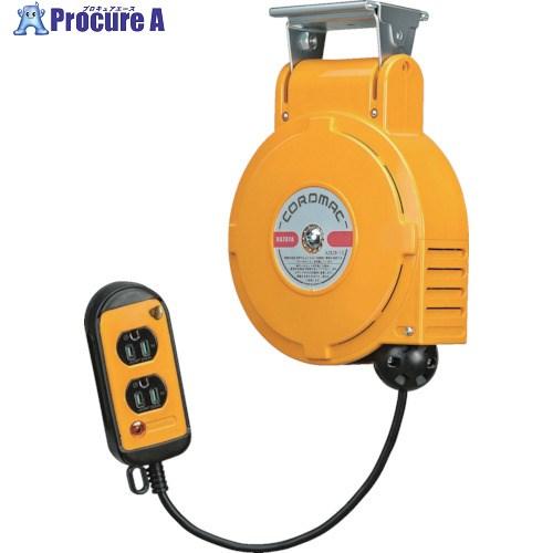 ハタヤ コードマックS 単相100V 6m(ストッパーフリー)  ■▼851-3612 CSS-F0...