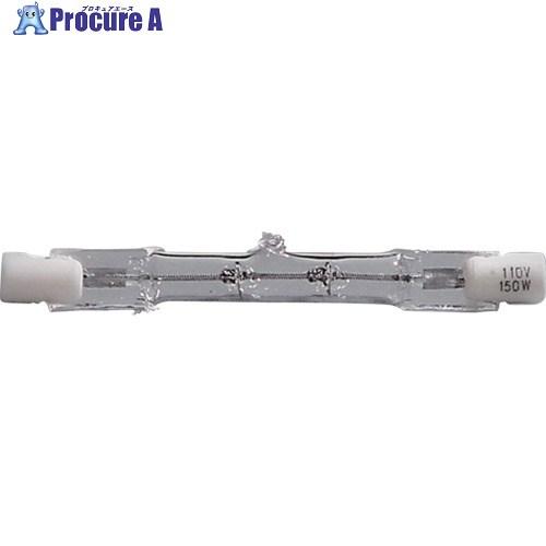 fmc JETハロゲン球 500W  ▼851-3864 FMH-500W JET  1個
