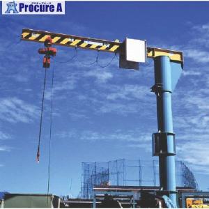 象印 ポスト型ジブクレーン1t・ジブ長さ4m (...の商品画像