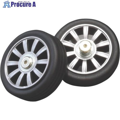 HOZAN キャスター(2個入)  ■▼852-1544 B-701-1  1S