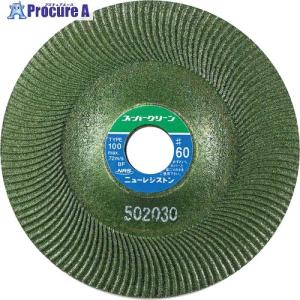 NRS 研磨用フレキシブル砥石 スーパーグリーン 100×3×16 #60    852-4695 SG100316-60  25枚