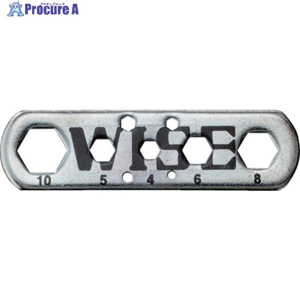 WISE スティックボール補助ハンドル  ▼853-3078 2050  1個