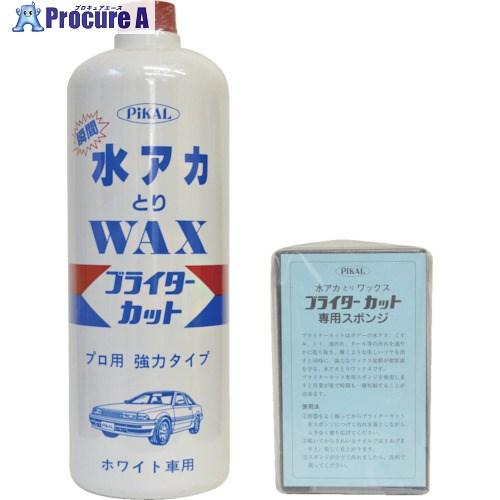 ピカール ブライターカット 1000ml  ■▼853-6299 50700  1個