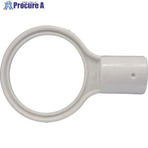 グリーンクロス コーンバー用リング 白 ▼854...の商品画像