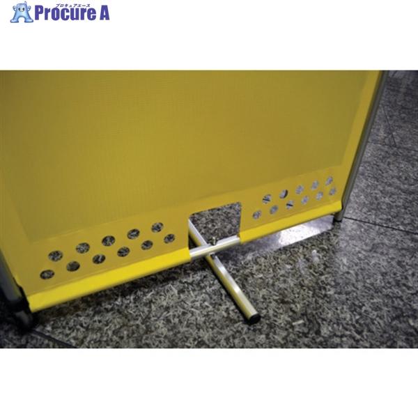PiCa 安全柵ANTB用自立ステー  ■▼854-7629 ANTB-JS  1S