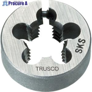 TRUSCO 丸ダイス SKS ユニファイ並目 50径 7/8UNC9  ▼854-9519 T50D-7/8UNC9  1個｜procure-a