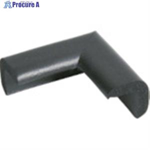 CAR-BOY 安心クッション コーナー用 極細 ブラック ▼854-9730 AC80 1個