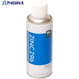 NIS ジンクZ96スプレー 300ML ▼855-0830 ZN001 1本