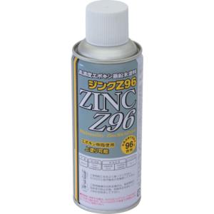 NIS ジンクZ96スプレー 300ML ▼8...の詳細画像4