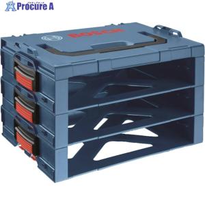 ボッシュ 引き出しラック3個セット I-BOXX RACK3  855-1472 ボッシュ