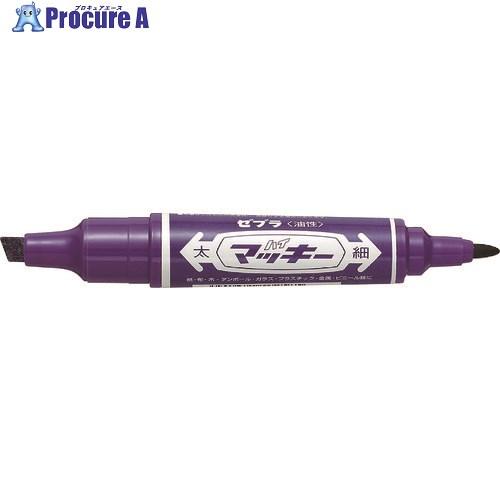 ゼブラ ハイマッキー 紫  ▼855-2136 MO-150-MC-PU  1本