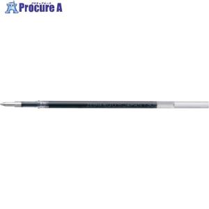 ゼブラ ボールペン スラリ用替え芯 EQ-0.7芯 青 ▼855-2298 REQ7-BL 1本