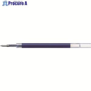 ゼブラ JF-0.5芯 青 ▼855-2332 ...の商品画像