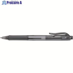 ゼブラ ボールペン BN2 黒 ▼855-236...の商品画像