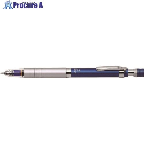 ゼブラ シャープペンシル デルガード タイプLx 0.5 青  ▼855-2392 P-MA86-B...