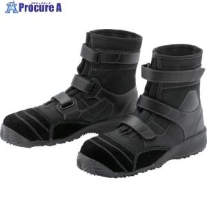 ミドリ安全 高機能立体成形セフティスニーカー G3695ブラック 25.5cm