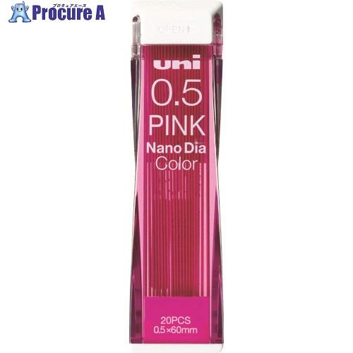 uni カラーシャープ替芯 ピンク  ▼855-6199 U05202NDC.13  1ケース