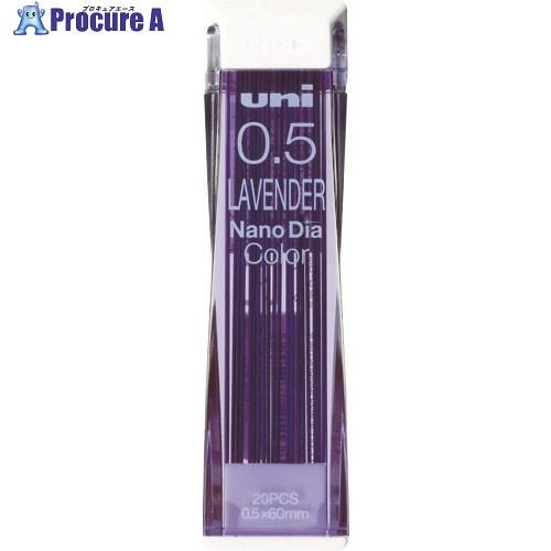 uni カラーシャープ替芯 ラベンダー  ▼855-6202 U05202NDC.34  1ケース